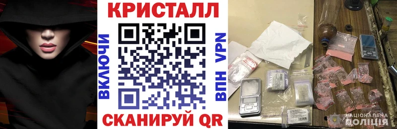 Amphetamine VHQ  Саратов 