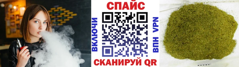 где купить наркотик  Саратов  маркетплейс Telegram  БУТИРАТ GHB 
