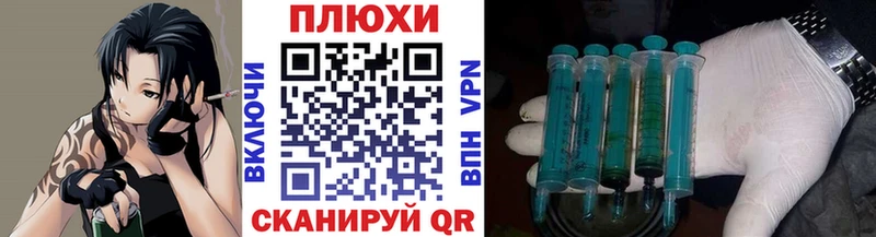 Гашиш hashish  Саратов 