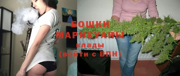 альфа пвп VHQ Михайловка