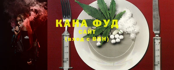 кокаин перу Михайловск
