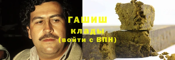 кокаин перу Михайловск