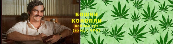 соль курить ск Домодедово