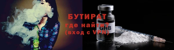 кокаин перу Михайловск