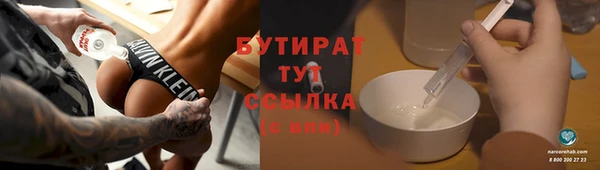 кокаин перу Михайловск