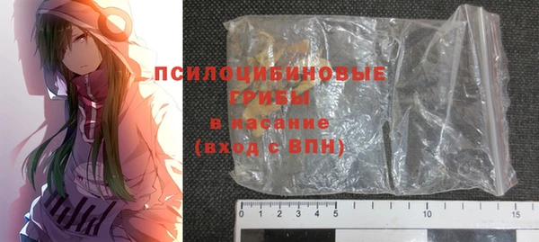 кокаин перу Михайловск