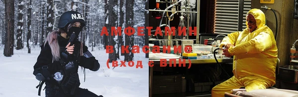 кокаин перу Михайловск
