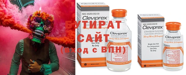 кокаин перу Михайловск
