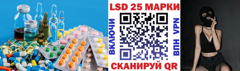ОМГ ОМГ как зайти  Саратов  LSD-25 экстази кислота  хочу наркоту 