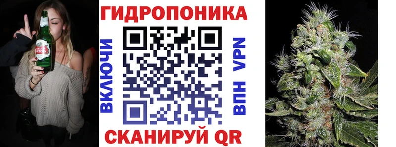 hydra ONION  Саратов  Конопля Ganja  цены  